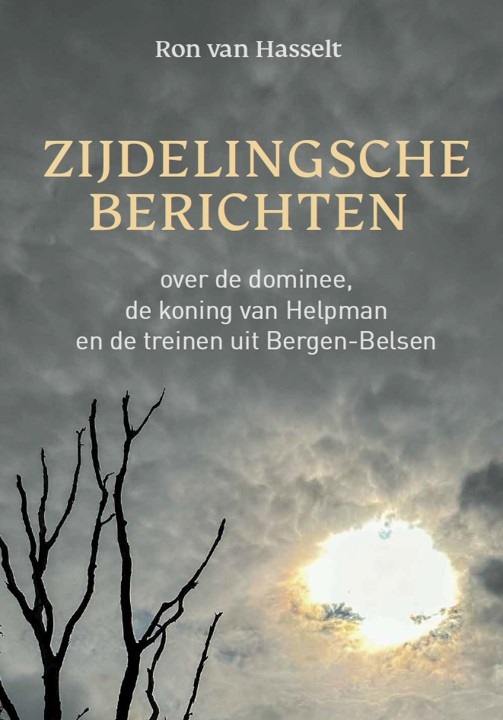 cover-Zijdelingsche-Berichten.jpg
